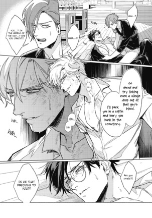 Platinum Blood 1 Page #25