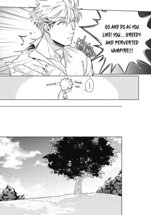 Platinum Blood 1 Page #16