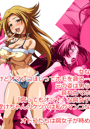 Image 3159595