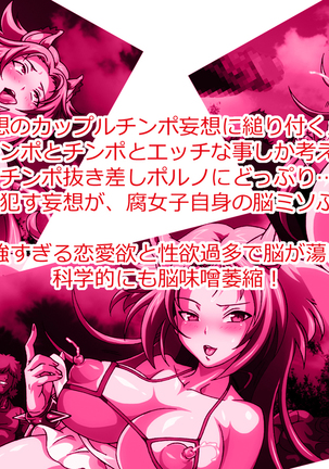 Image 3159597