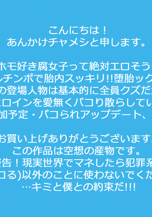 Image 3159590