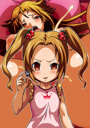 汚腐パコッ!～ホ妄想サセマンビッチさせこの犬畜ショー～ - Page 117