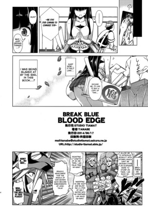 BREAK BLUE BLOOD EDGE Page #32