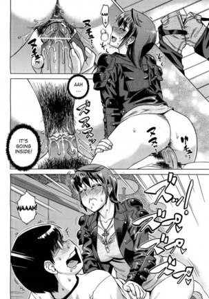 Onee-sama likes anal - Page 14