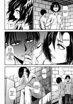 Gekishin San Firing Pin 3 Page #9