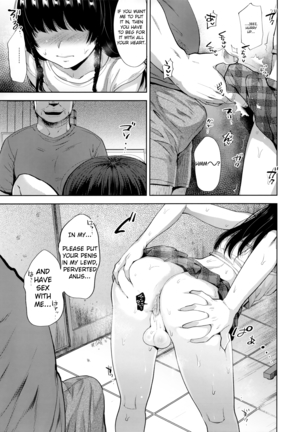 Manbiki Josou Shounen Mesu Ochi Nozokare Fuck Page #12