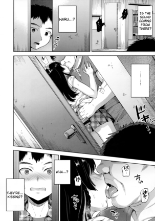 Manbiki Josou Shounen Mesu Ochi Nozokare Fuck Page #9