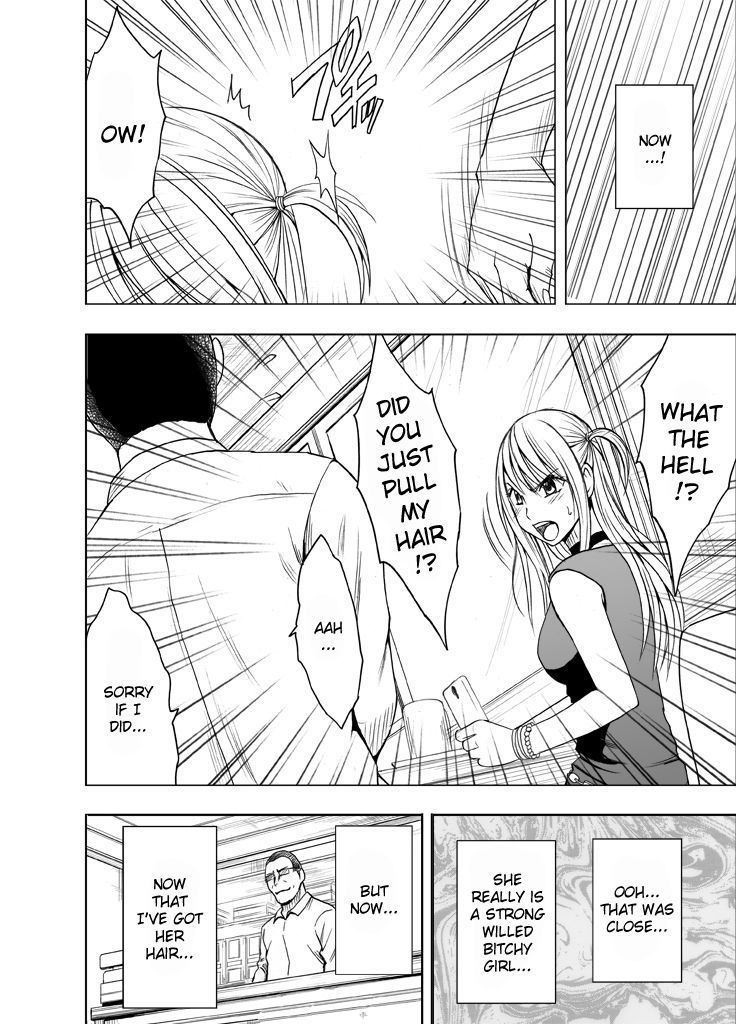 Sensation Linking Magical Onahole