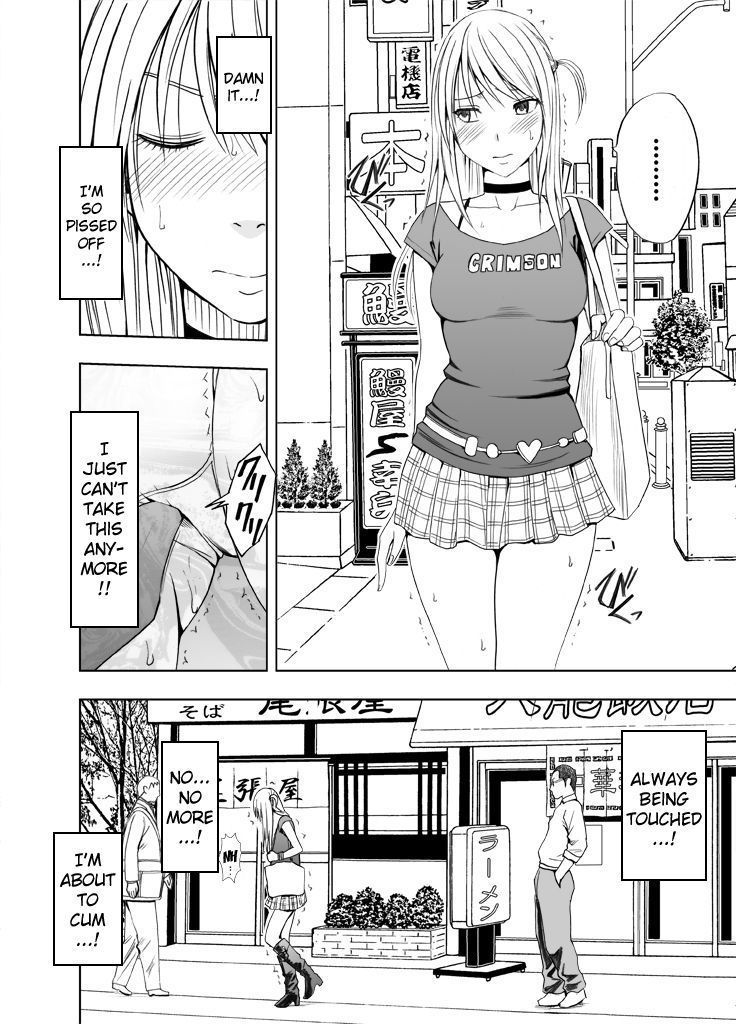 Sensation Linking Magical Onahole