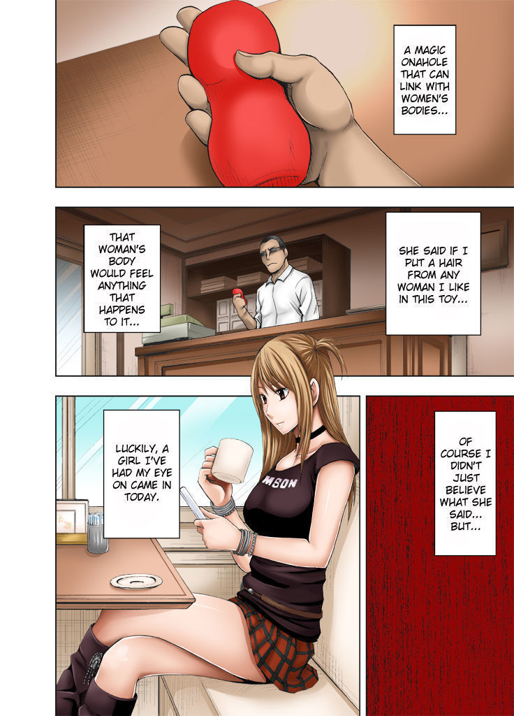 Sensation Linking Magical Onahole