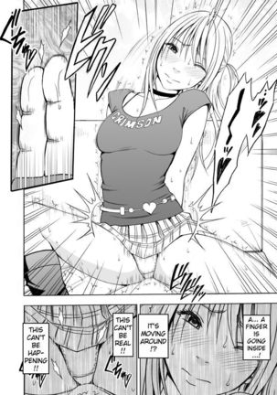 Sensation Linking Magical Onahole Page #17