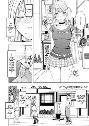 Sensation Linking Magical Onahole Page #35