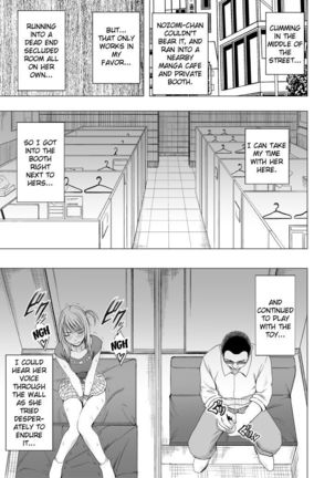 Sensation Linking Magical Onahole Page #40