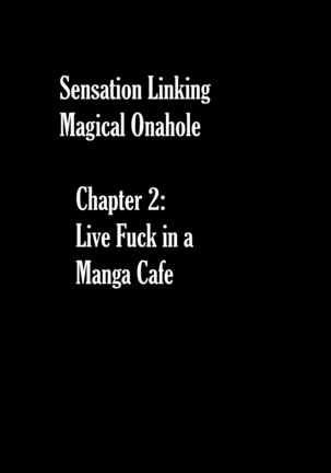 Sensation Linking Magical Onahole Page #33