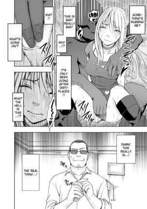 Sensation Linking Magical Onahole Page #15