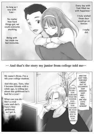 Honto no Kanojo 1 -Ore no Kanojo ga Hoka no Otoko ni Dakareteta nante Shinjinai- | The Real Girlfriend 1 -I Can't Believe Another Man Had My Girlfriend- - Page 13
