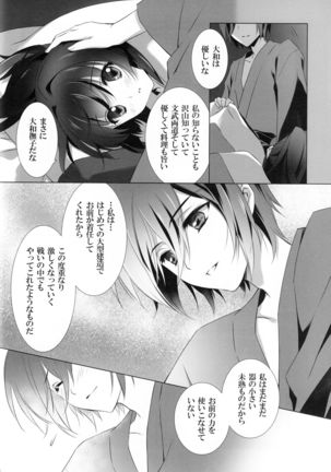 Image 1168983