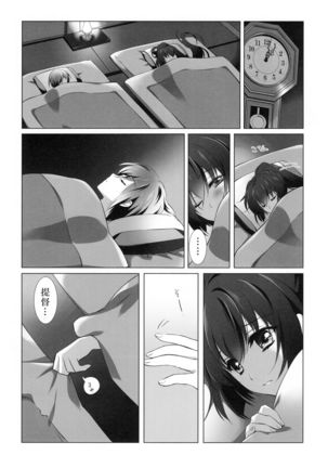 Image 1168974