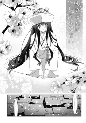 Image 1168973