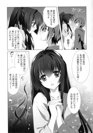 Image 1168980