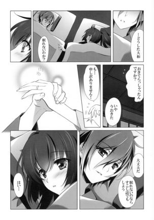 Image 1168976