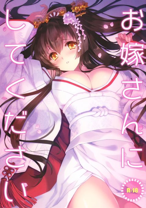Image 1168968