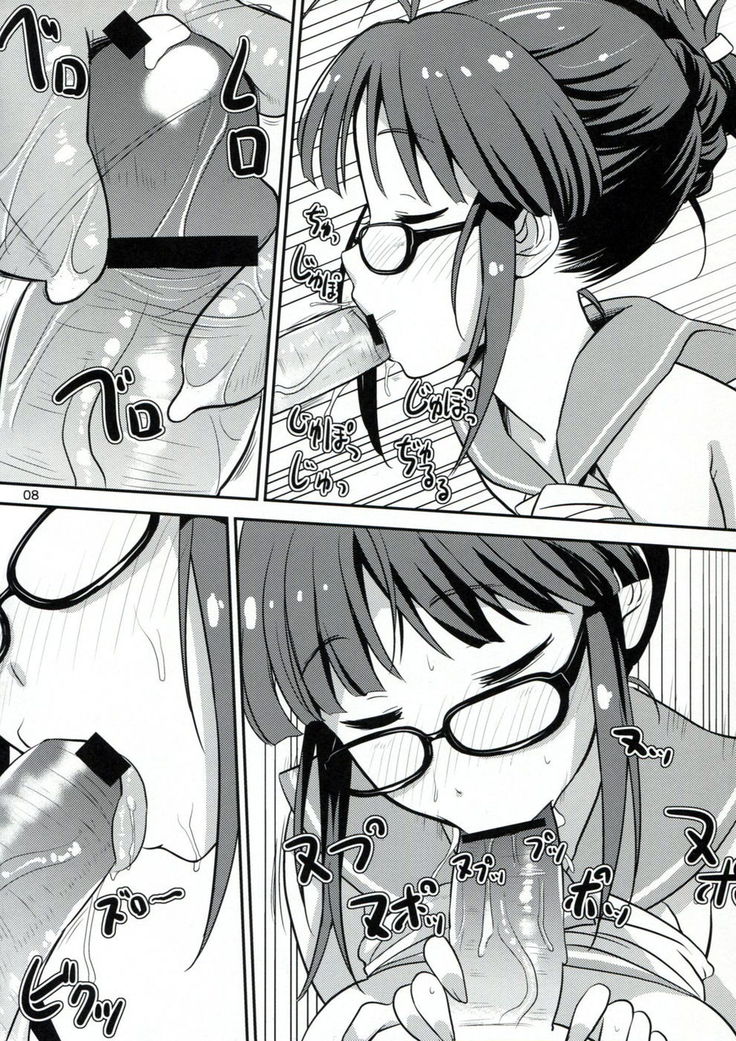RitsuMizu