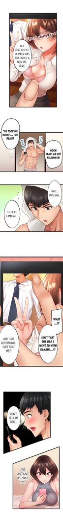 Busted by my Co-Worker 5/?  Ongoing