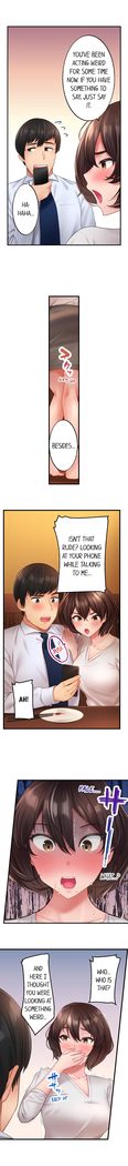 Busted by my Co-Worker 5/?  Ongoing