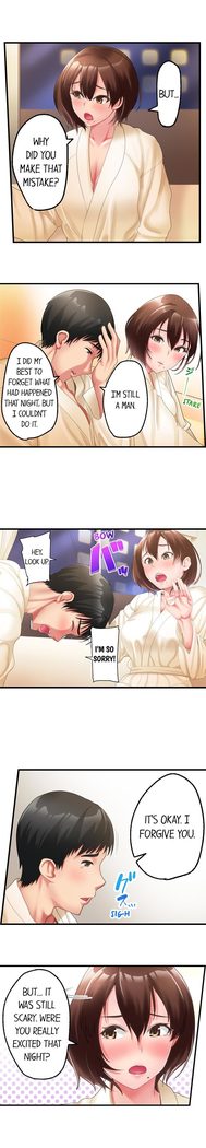 Busted by my Co-Worker 5/?  Ongoing