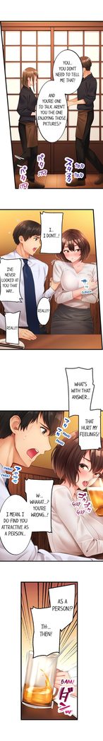 Busted by my Co-Worker 5/?  Ongoing