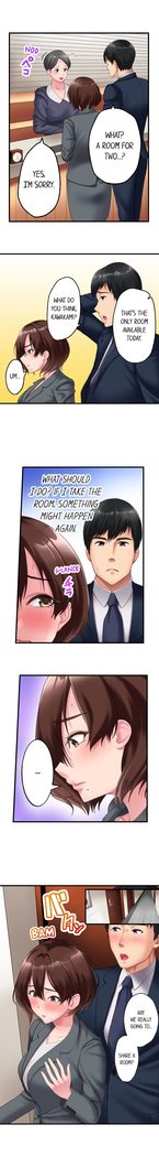 Busted by my Co-Worker 5/?  Ongoing
