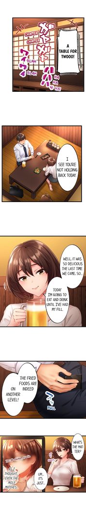 Busted by my Co-Worker 5/?  Ongoing