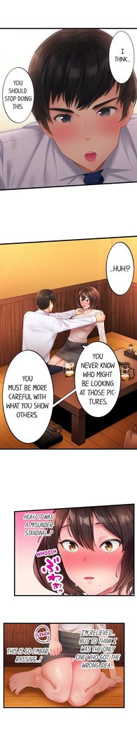 Busted by my Co-Worker 5/?  Ongoing