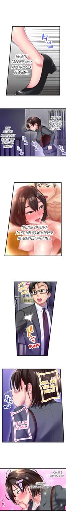 Busted by my Co-Worker 5/?  Ongoing