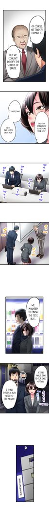 Busted by my Co-Worker 5/?  Ongoing