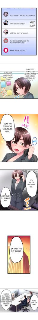 Busted by my Co-Worker 5/?  Ongoing