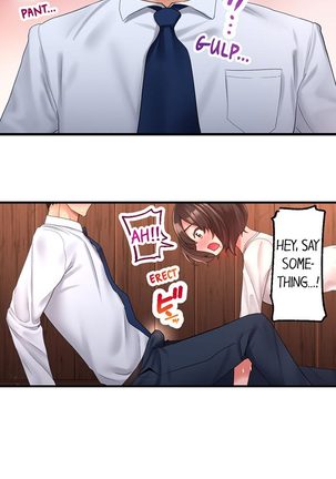 Busted by my Co-Worker 5/?  Ongoing - Page 18