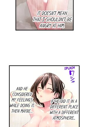Busted by my Co-Worker 5/?  Ongoing - Page 41