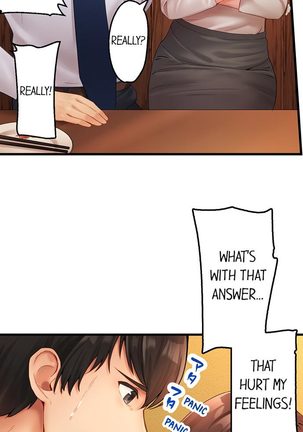 Busted by my Co-Worker 5/?  Ongoing - Page 17