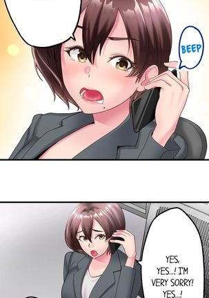Busted by my Co-Worker 5/?  Ongoing - Page 36