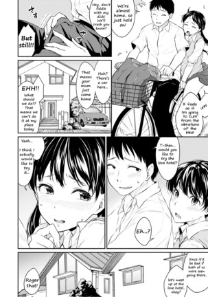 Kyou, Atashinchi Shuugoune! | Let's Meet at my Place Today! - Page 56