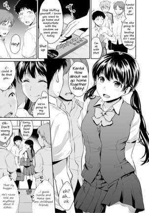 Kyou, Atashinchi Shuugoune! | Let's Meet at my Place Today! - Page 27