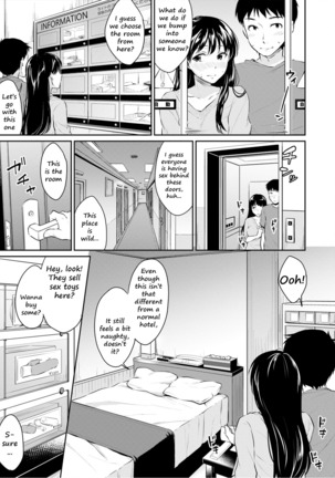 Kyou, Atashinchi Shuugoune! | Let's Meet at my Place Today! - Page 59