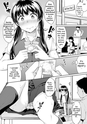 Kyou, Atashinchi Shuugoune! | Let's Meet at my Place Today! Page #26