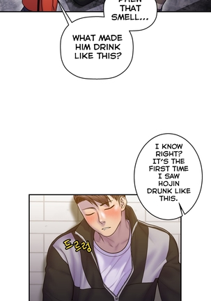 Ghost Love Ch.1-20.5 - Page 239