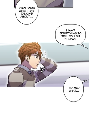 Ghost Love Ch.1-20.5 - Page 205