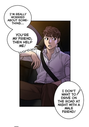 Ghost Love Ch.1-20.5 - Page 484