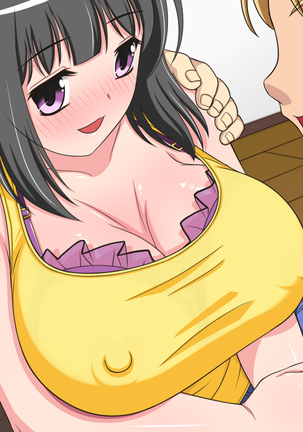 Black Haired Bitch Super M - JK Sayoko's Confession - Page 380