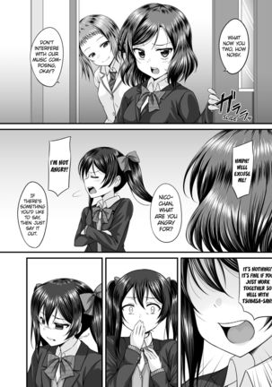 Magnetic Love - Page 4